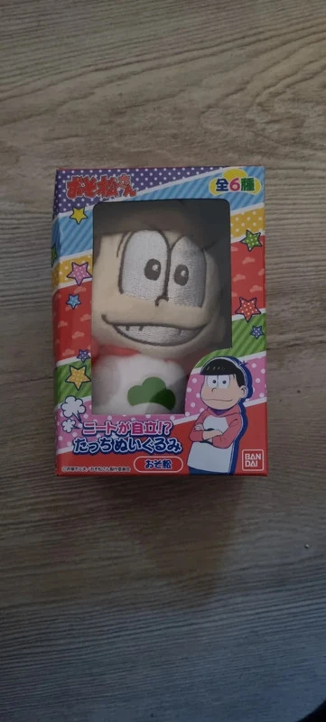 Peluche Osomatsu-san