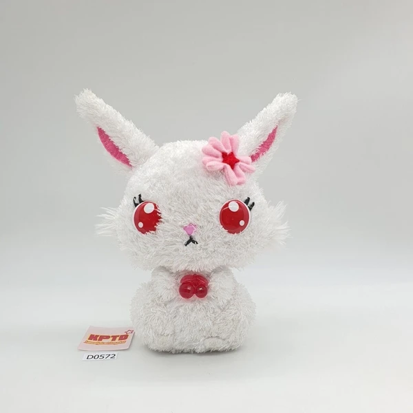RUBY D572 Jewelpet Sanrio SEGA peluche floue 7" jouet poupée Japon (sans étiquette de serrage)