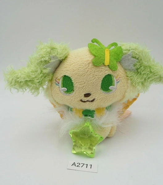 Jewelpet A2711 PERIDOT Sanrio SEGA Peluche Mascotte Porte-clés 3,5" Jouet Poupée Japon