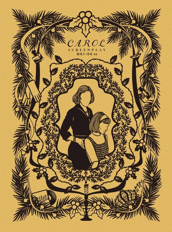 CAROL: Original Screenplay (2nd Press Edition)