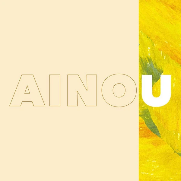 中村佳穂 - Ainou (CD)