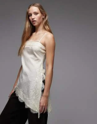 ASOS DESIGN - Caraco long et asymétrique avec bordures en dentelle - Huître