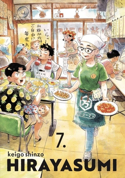 Hirayasumi Tome 7