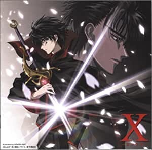 X de clamp (x tv) soundtrack cd