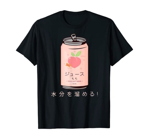 Japanese Peach Shirt