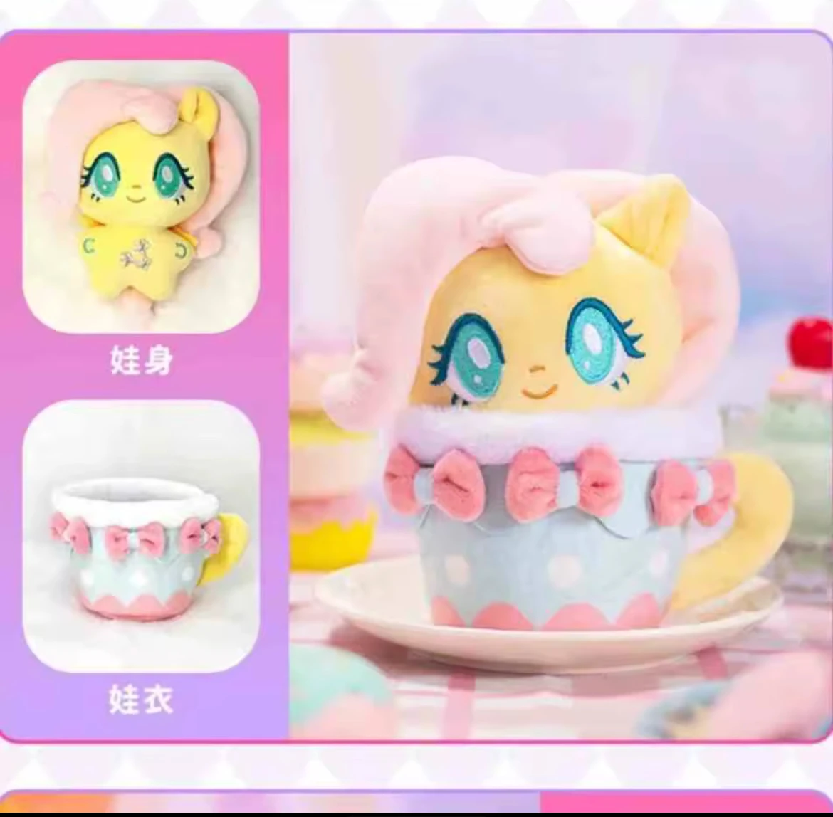 Boîte aveugle de la série My Little Pony Food Party, jouets de poupée Anime, ornements de dessin animé, cadeaux d'anniversaire et de noël pour filles, tendance 2025 - AliExpress 26
