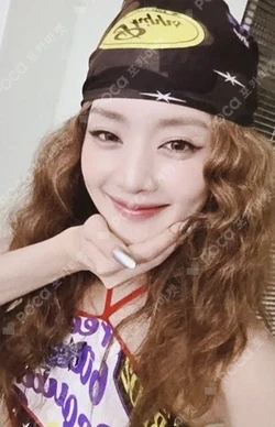 Pocamarket, I-DLE MINNIE I SWAY Beat Ver. K-pop Photocard