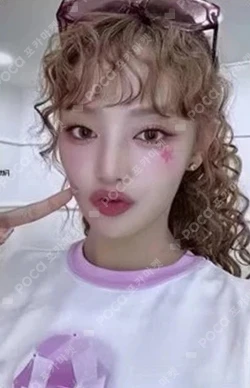 Pocamarket, I-DLE MINNIE I SWAY KMS K-pop Photocard