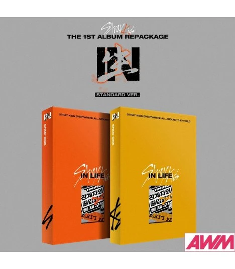 Stray Kids - 1st Album Repackage : IN LIFE