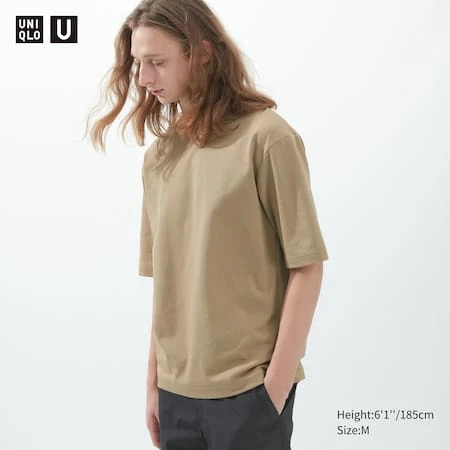 XS Beige - T-shirt Oversize En Coton AIRism Col Rond Uniqlo U | UNIQLO