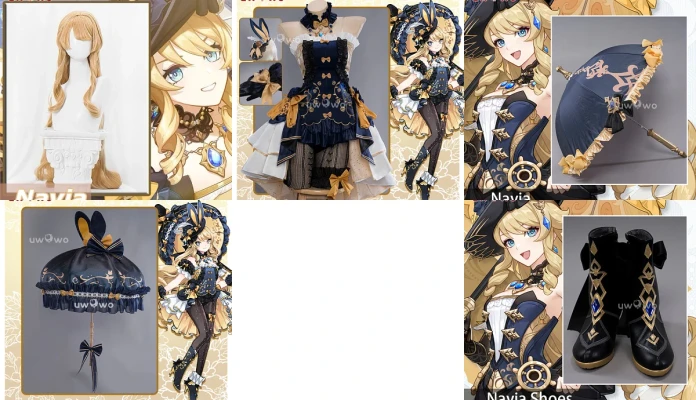 uwowo cos