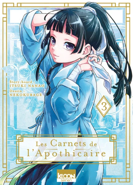 Les carnets de l'apothicaire tome 3
