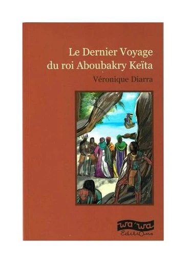 Image du produit