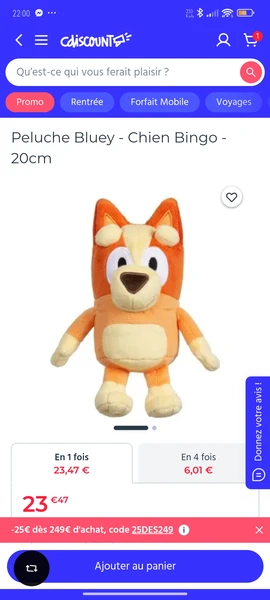Peluche Bingo 20cm (parce que c'est la petite sœur) 