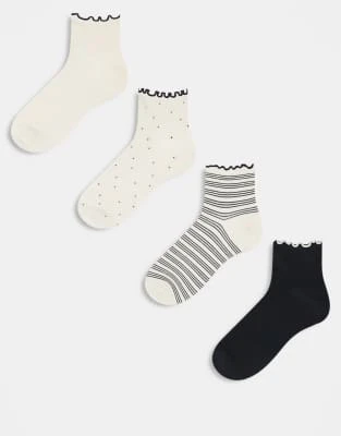 Lindex - Lot de 4 paires de socquettes à bord ondulé - Noir et beige