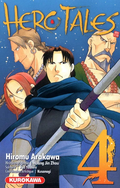 Heroes Tales - Tome 4 et 5