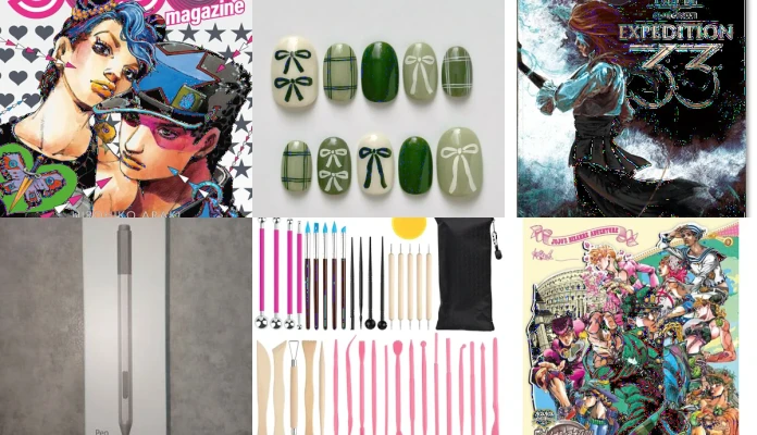 Wishlist de salopard