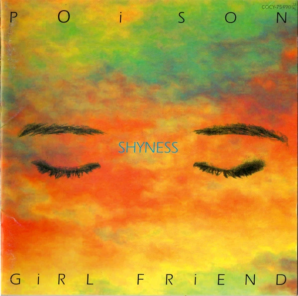 Poison Girl Friend - Shyness (CD)