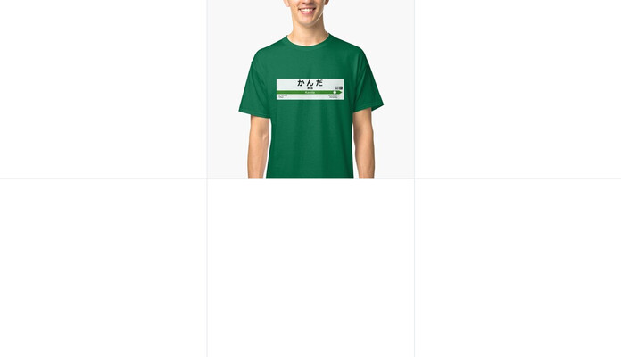 Vêtements