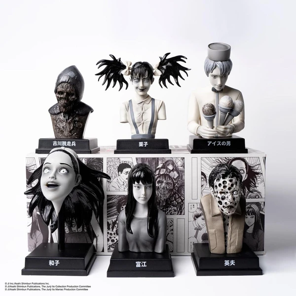 Figurine Aleatoire Junji Ito Kaiki Box Vol.2 Junji Ito