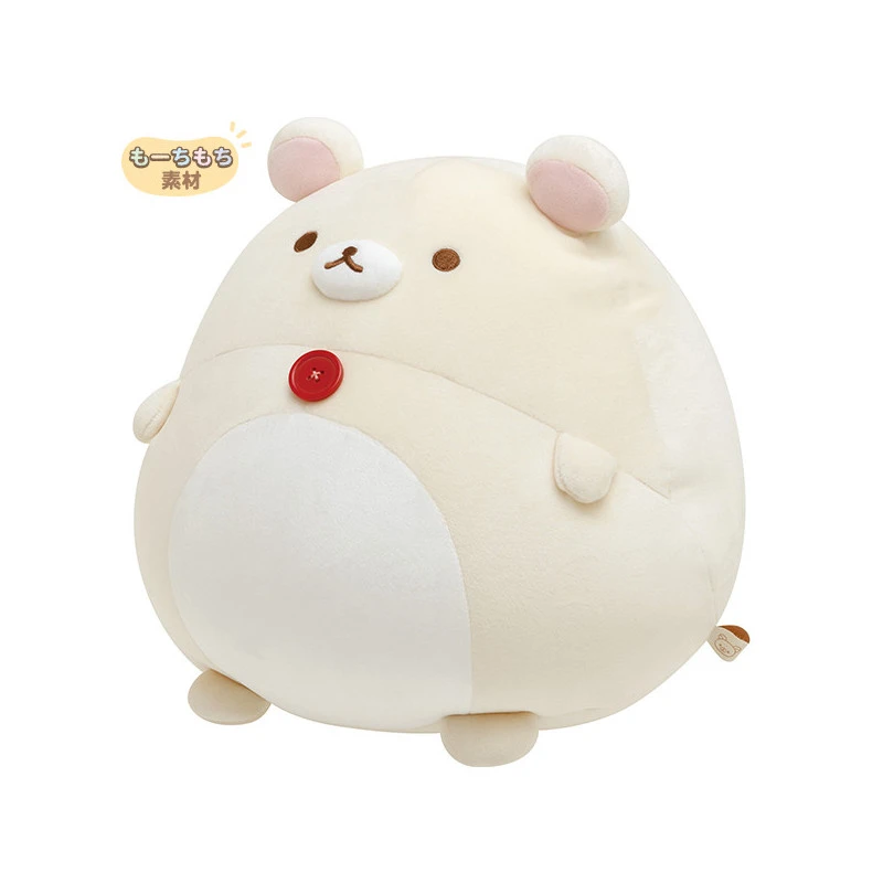 Peluche Pon Poko L Korilakkuma Rilakkuma