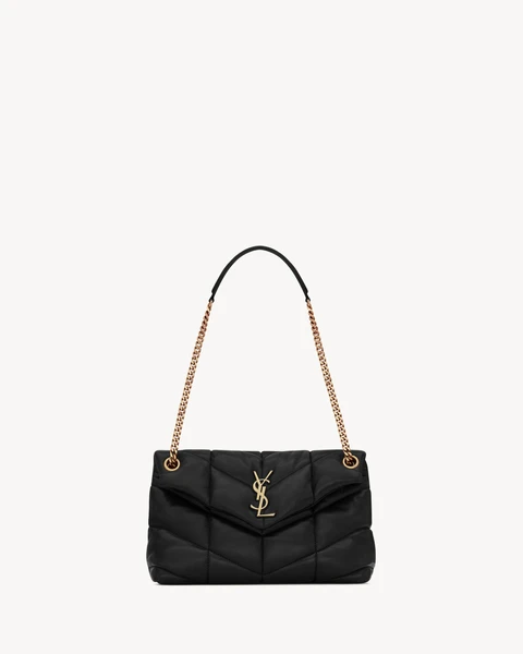 Puffer small en cuir nappa