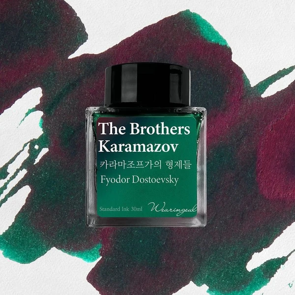 Encre pour stylo plume Wearingeul | The Brothers Karamazov