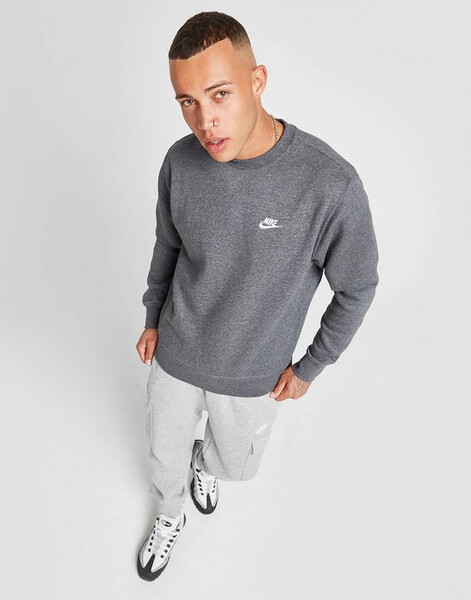 Sweat nike