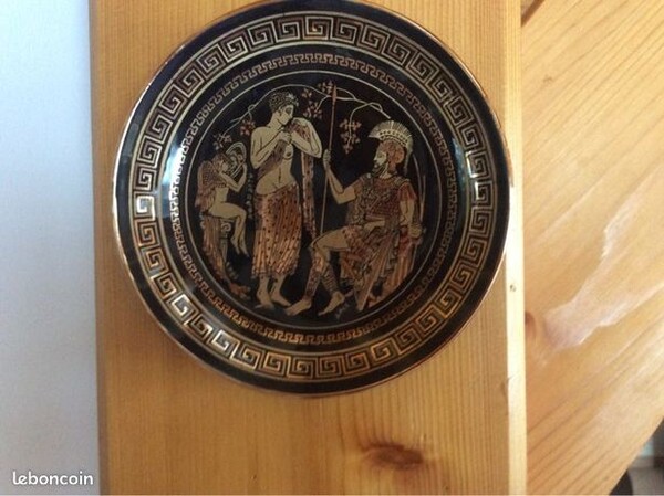 Assiette murale style Grèce antique