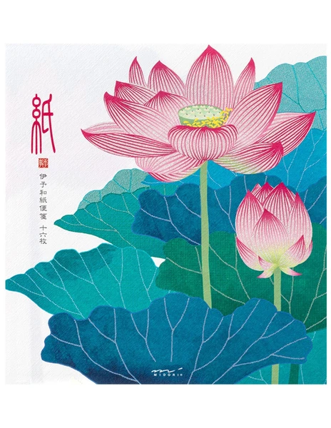 Papier à lettre washi - [Été] Lotus - Midori