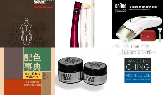 Wishlist