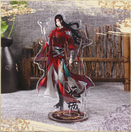 Standee Hua Cheng