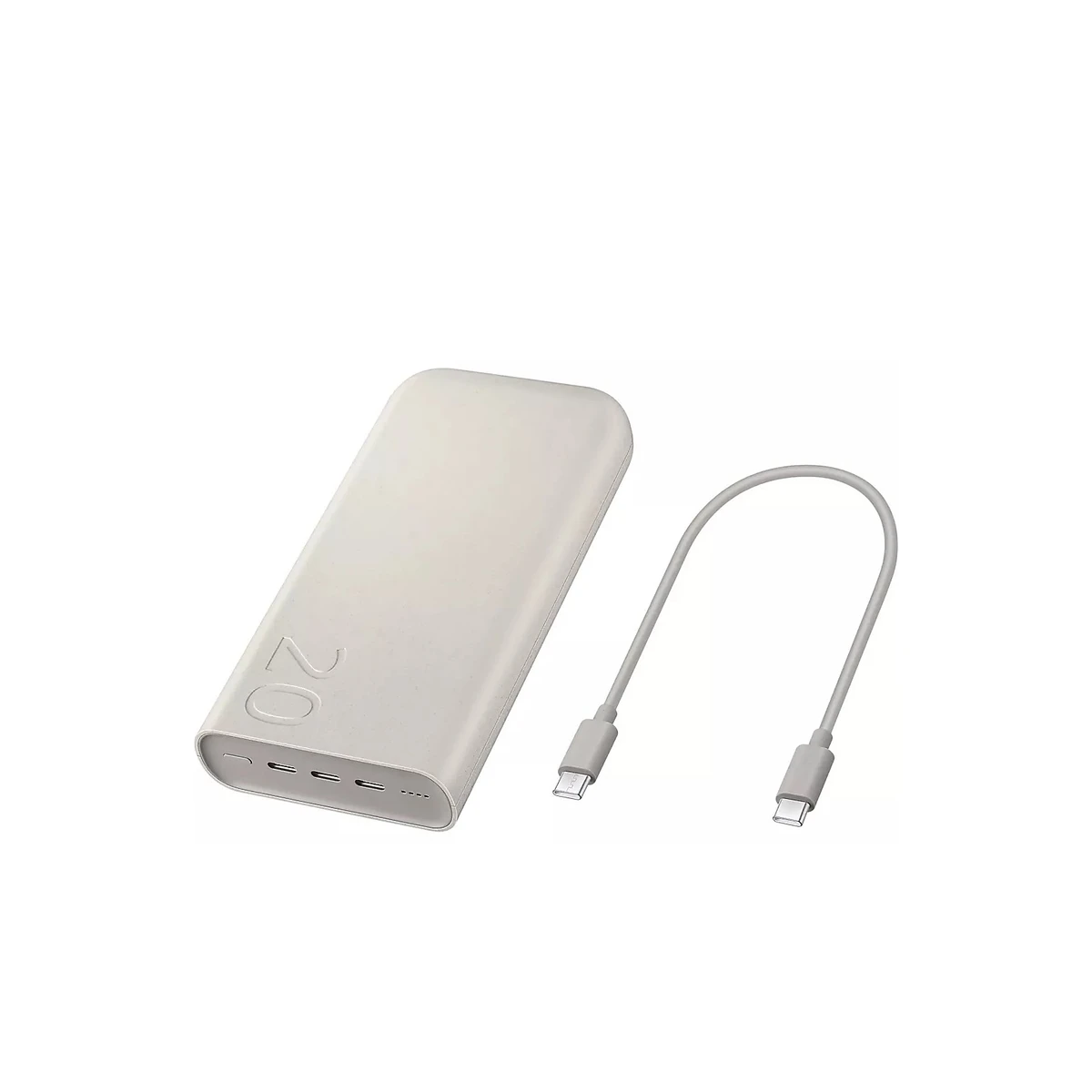 Batterie externe SAMSUNG 20000 mAh 45W Beige