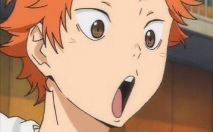 shoyo hinata Tea