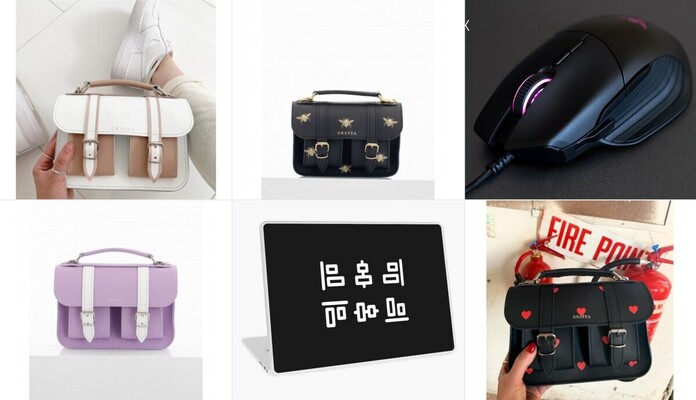 Cadeaux