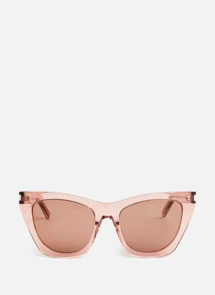 Lunettes de soleil Kate | Rose