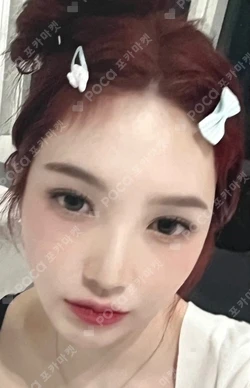 Pocamarket, Red Velvet JOY Cosmic INTERASIA K-pop Photocard