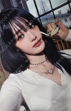 Pocamarket, I-DLE MINNIE I feel MAKESTAR K-pop Photocard