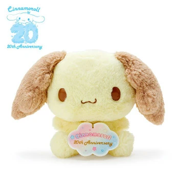 Sanrio Plush Doll Cinnamoroll 20th Anniversary Life-sized Chiffon (Birthday)