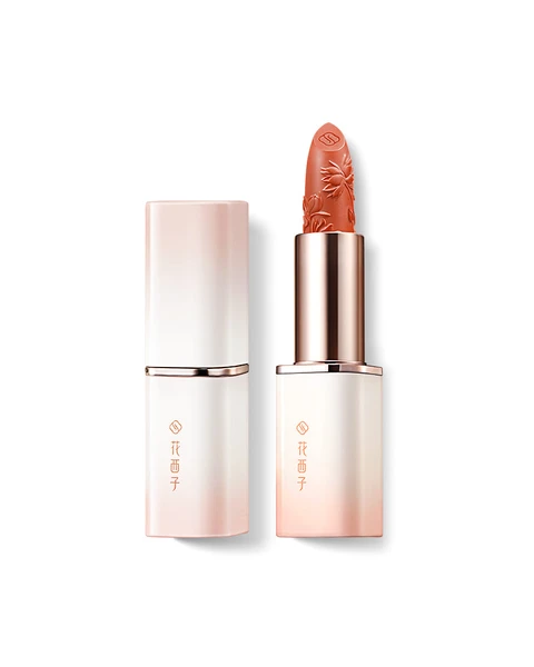 Blooming Rouge Engraved Lipstick