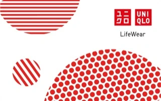 Carte cadeau uniqlo