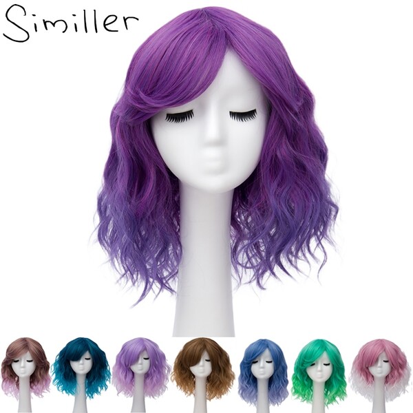 Similler – perruque synthétique coupe Pixie avec frange pour femmes, cheveux courts bouclés, résistants à la chaleur, deux tons, rose, violet, ombré