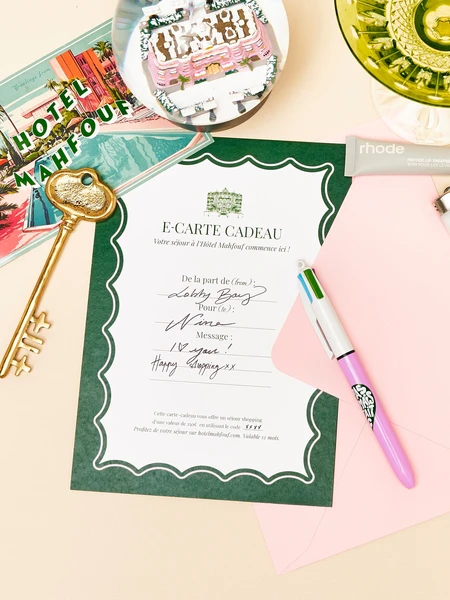 E-carte cadeau