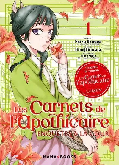 Les Carnets de l'Apothicaire - : Les carnets de l'apothicaire - Enquêtes à la cour T01