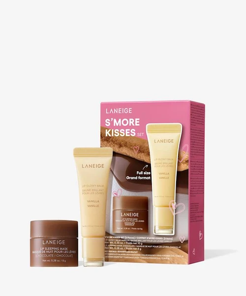 S'more Kisses Set