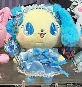 サフィー ぬいぐるみチャーム ジュエルペット サンリオ セガ ポップアップ | Shop at Mercari from Japan! | Buyee