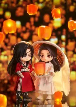 Heaven Official's Blessing: Tian Guan Ci Fu vol 01 Danmei Light Novel