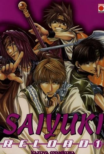Saiyuki Reload T01