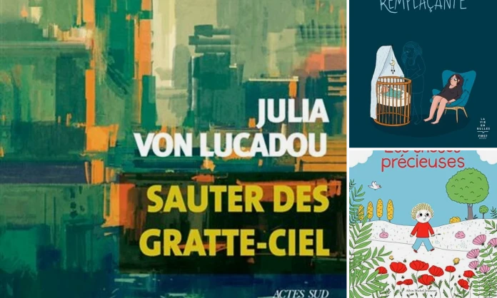 La liste de lecture
