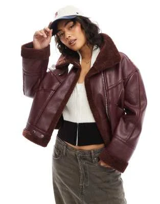 Bershka - Veste oversize en imitation peau de mouton - Bordeaux